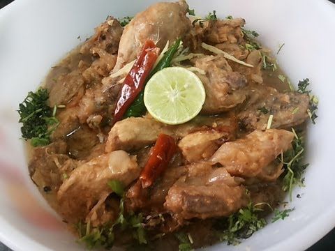 CHICKEN ISTU